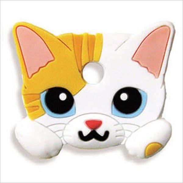 [Restock] Cat Key Covers #2