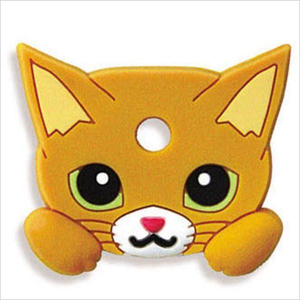 [Restock] Cat Key Covers #2