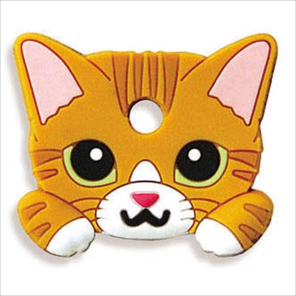 [Restock] Cat Key Covers #2