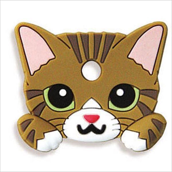 [Restock] Cat Key Covers #2