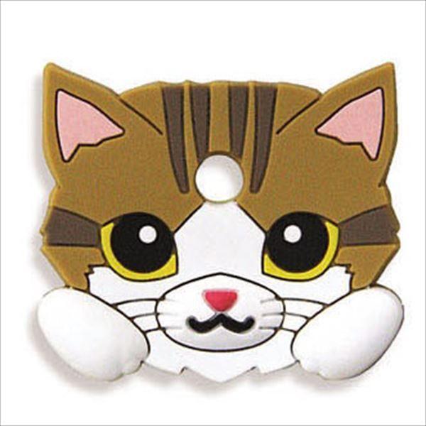 [Restock] Cat Key Covers #2