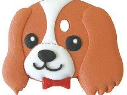 [Restock] Dog Key Covers #1