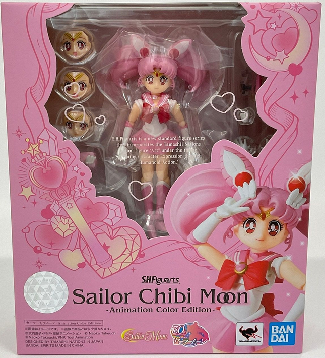 Sailor Chibi Moon - Animation Color Edition - Pretty Guardian Sailor Moon,  S.H.Figuarts