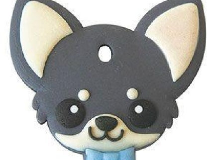 [Restock] Dog Key Covers #1