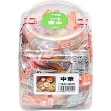Iwako Assorted Eraser Chinese Food