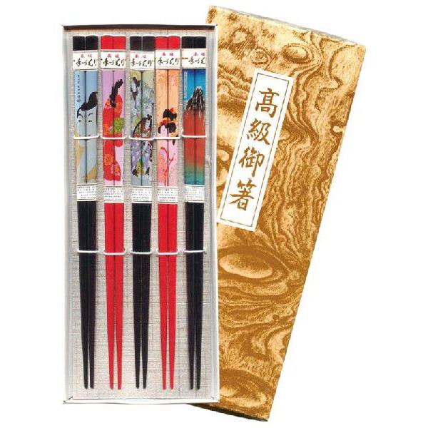 Chopsticks - 5pc Ukiyoe