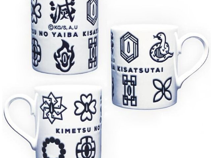 Demon Slayer Mug Cup - Kisatsu Tai White