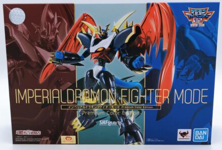Imperialdramon Fighter Mode - Premium Color Edition - Digimon Adventure 02,  S.H.Figuarts