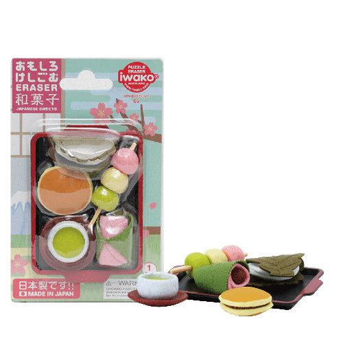 [amuse_amuse] - SHOP JAFT