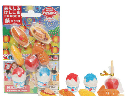 [amuse_amuse] - SHOP JAFT