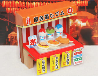 [amuse_amuse] - SHOP JAFT