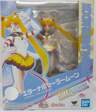 Eternal Sailor Moon - Pretty Guardian Sailor Moon Sailor Stars, S.H.Figuarts