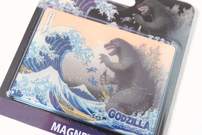 Godzilla Jumbo Magnet 2