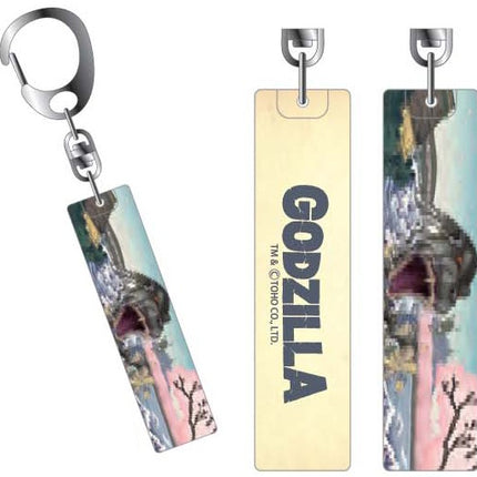 Godzilla Stick Keychain 2 (Pack of 12)