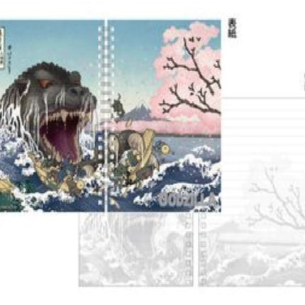 Godzilla Sakura B6 Notebook
