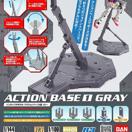 Gundam Base Gray 1