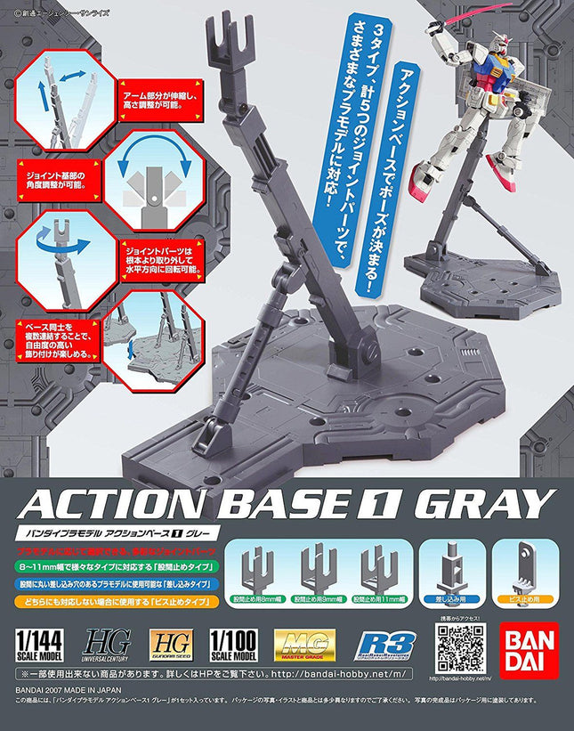 Gundam Base Gray 1