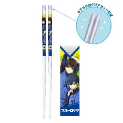 Blue Lock - Chopsticks (Pack of 10)