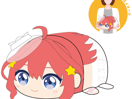 The Quintessential Quintuplets - Potekoro Mascot M Size - Nakano Itsuki 8"