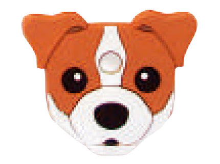 [Restock] Dog Key Covers #2