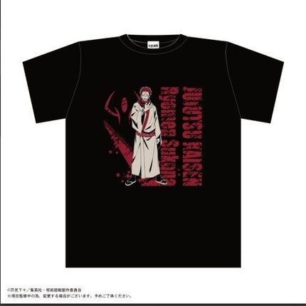 Jujutsu Kaisen Bottle T Shirts BK