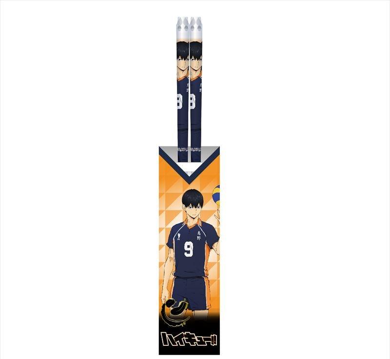 Haikyu!! Clear Chopsticks 21cm (Pack of 10) $5.64/ea