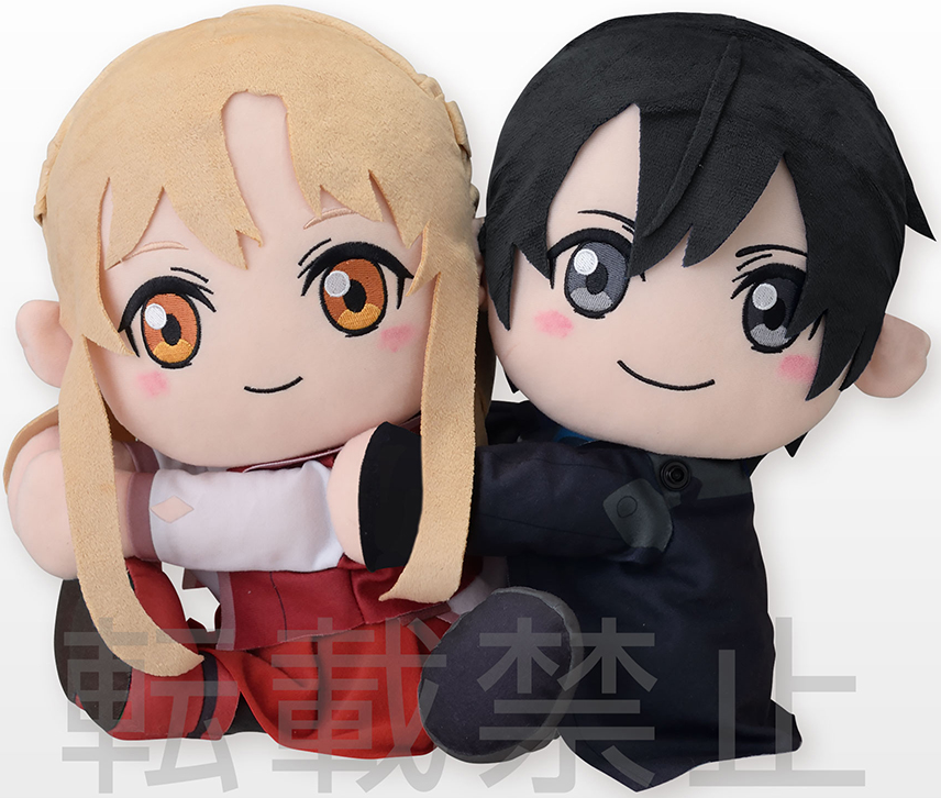 Attaching Plush - Asuna & Kirito (Pack of 2) $13.8/ea