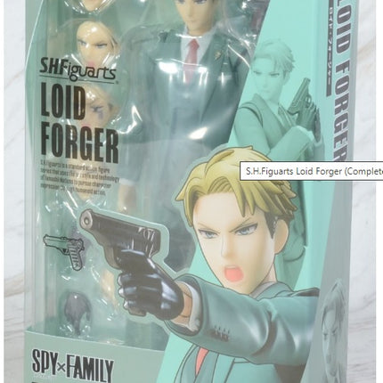 Spy x Family: Loid Forger S.H.Figuarts
