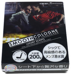 Smooth Cologne Japanese Car Air Freshener for Under-Seat