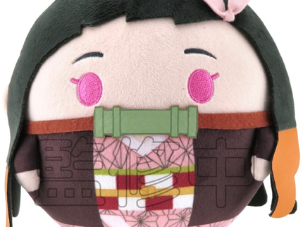 [Fuwakororin] Kamado Nezuko M size 8"