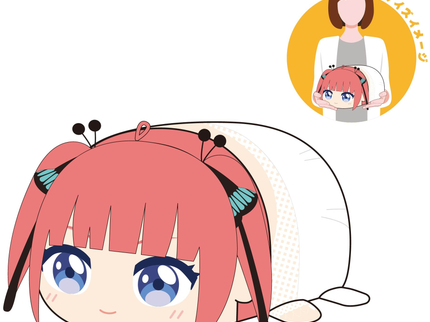 The Quintessential Quintuplets - Potekoro Mascot M Size - Nakano Nino 8"