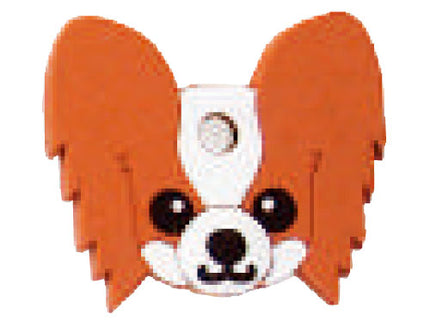 [Restock] Dog Key Covers #2