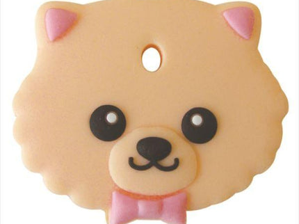 [Restock] Dog Key Covers #1