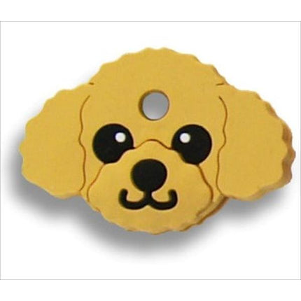 Dog Key Covers #2