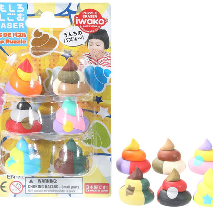 Iwako Blister Poop Puzzle (pack of 10)