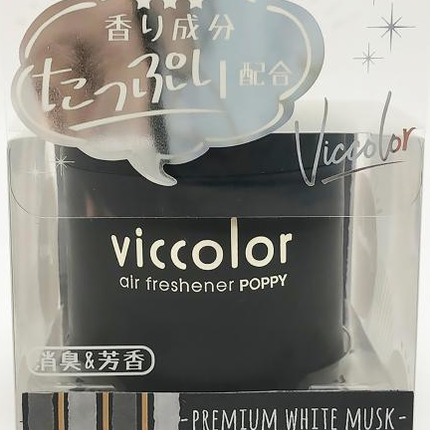 Viccolor Japanese Car Air Freshener Fresh Perfume Scent Collections