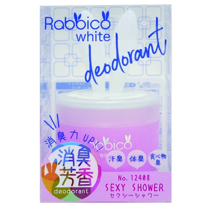 Rabbico White - Air Freshener