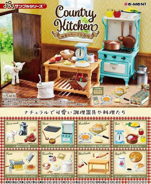 Re-Ment - Country Kitchen - Small Kitchen in Country Side (Pack of 8)