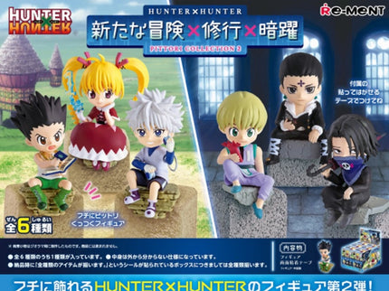 Re-Ment : Hunter x Hunter - New Adventure x Training (Box of 6) $9.22/ea
