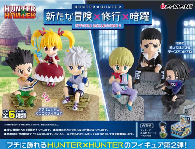Re-Ment - Hunter x Hunter New Adventure x Training (Box of 6)