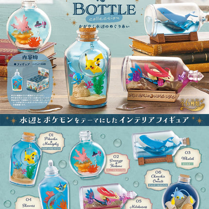 Re-Ment - Pokemon Aqua Bottle Collection (Pack of 6)