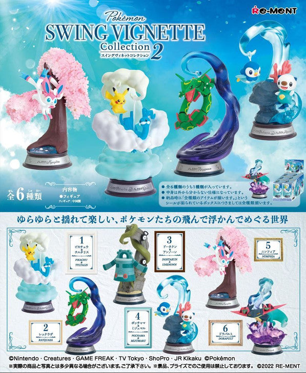 Re-Ment: Pokemon Swing Vigntte Collection Vol.2 (Pack of 6)