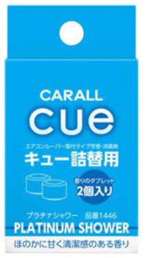 Carall Cue Car AC Vent Clip on Air Freshener (Refills)