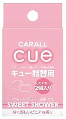 Carall Cue Car AC Vent Clip on Air Freshener (Refills)