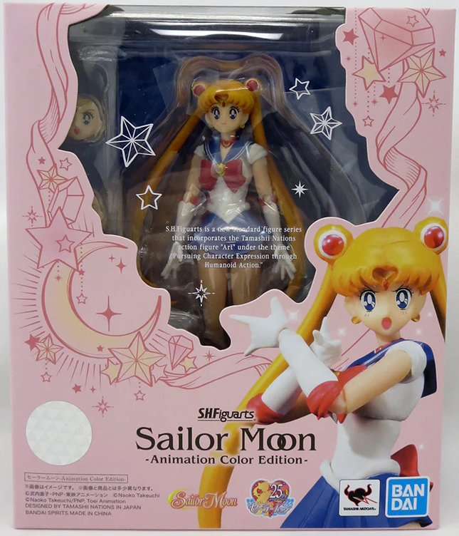 Sailor Moon - Animation Color Edition - Pretty Guardian Sailor Moon,  S.H. Figuarts