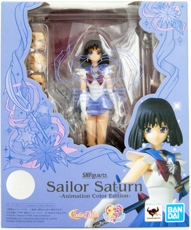 Sailor Saturn - Animation Color Edition - Pretty Guardian Sailor Moon S, S.H.Figuarts