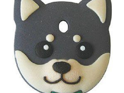 [Restock] Dog Key Covers #1