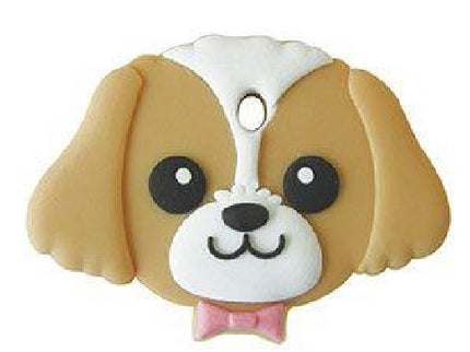 [Restock] Dog Key Covers #1