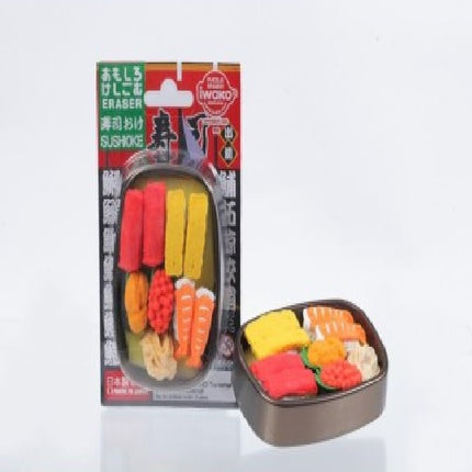Iwako Blister Sushi Oke (pack of 10)