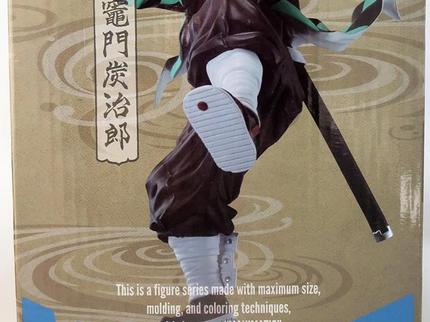 [Maximatic] Kamado Tanjiro II